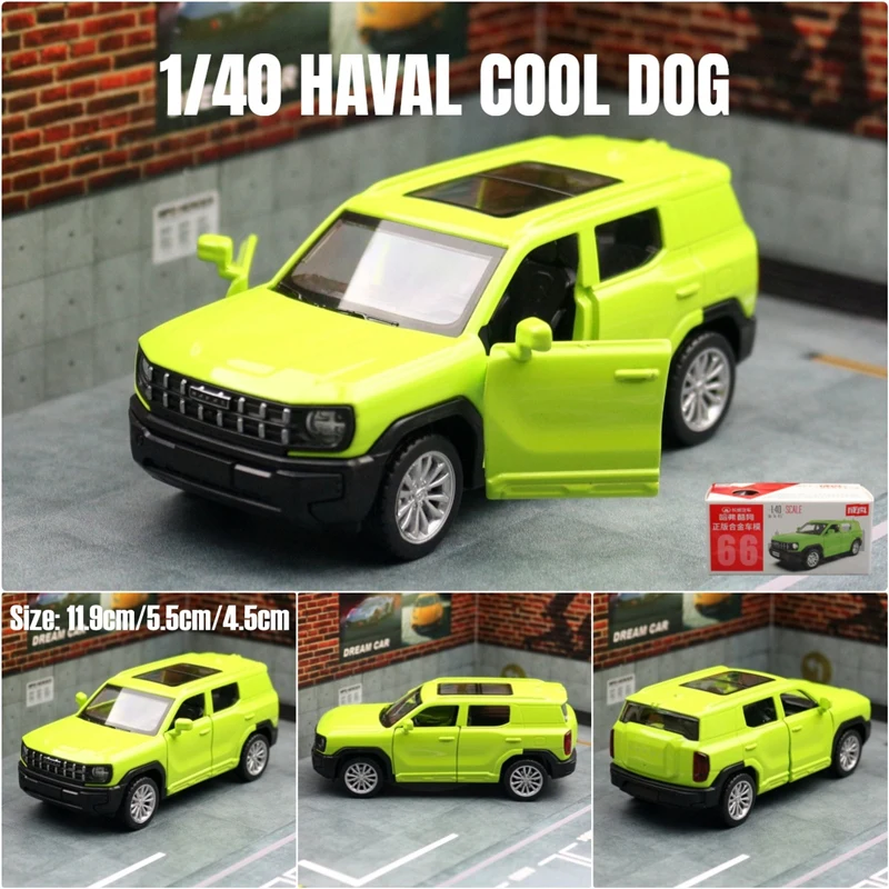 Haval Cool Dog SUV Model 1:40 Diecast Replica 5 Haval Cool Dog SUV Model 1:40 Diecast Replica - Image 5
