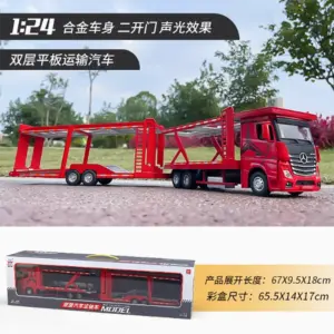 S4902cba219c0466a89974bdcb45b16cfd