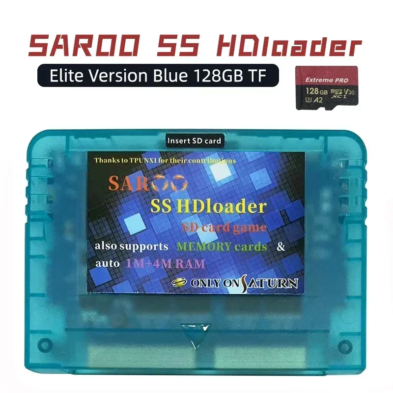 Sega Saturn Optical Drive Emulator Cartridge 9 Sega Saturn Optical Drive Emulator Cartridge - Image 9