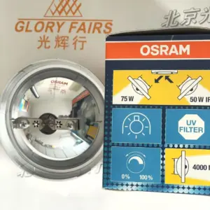 OSRAM 48835 G53 12V 50W Halogen Spotlight Lamp 10 S49cbce4ac3bc4641ae8aebea9f5cf9d6Y
