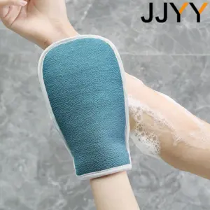 Exfoliating Bath Set with Back Scrubber and Gloves 11 S4a2a6b163fd84966b8899640f0fac917F