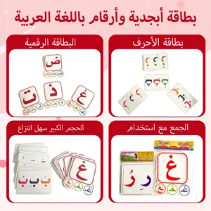 S4b2b97e2b501408d9caa859a73fdb855v