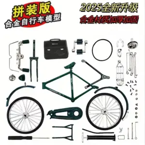 S4c51874b60c4452fb68775301d579c78L