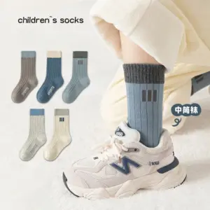 Gray Children's Socks for Ages 1-12