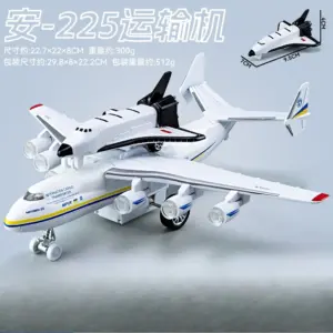 Passenger Aircraft Model Ornament in Blue or Red 17 S4d6940b3dda54b059864b8c0ec389265Q