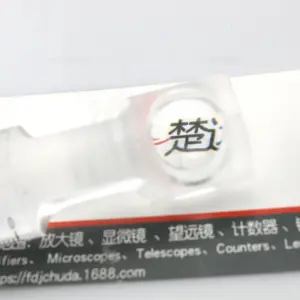 Portable Ruler with 2x Magnification for Precise Measurement 8 S4ddbfb3eb8534f70949aff1bfe2fcd8fj