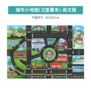 Vibrant Children's Urban Parking Map 83x57cm 14 S4de40a49b39246669868ad03eeb60facx