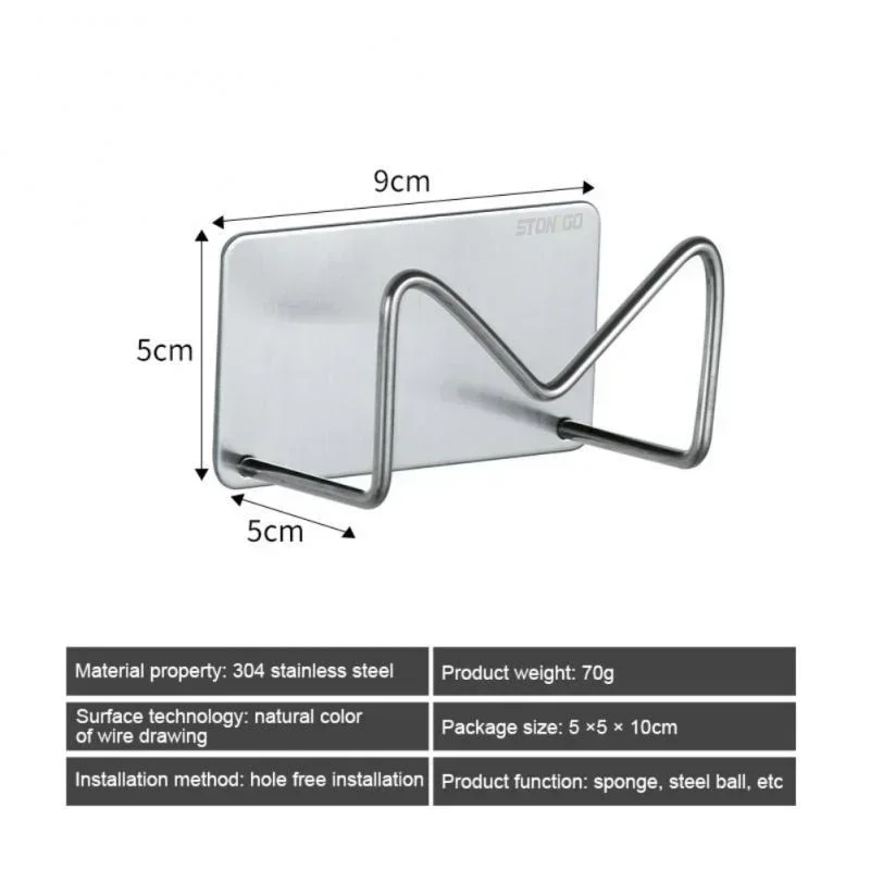 Stainless Steel Sink Organizer Rack 5x5x9cm 6 Stainless Steel Sink Organizer Rack 5x5x9cm - Image 6