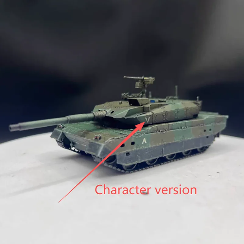 1/72 TK-X 10 Tank Model for Collectors 7 1/72 TK-X 10 Tank Model for Collectors - Image 7
