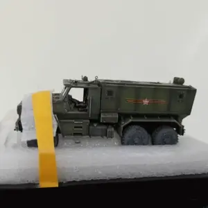 S532ef48323fd411cace1f23da8e08485I