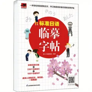 S5429f770e07d4d42878ba05c3a95a01dN