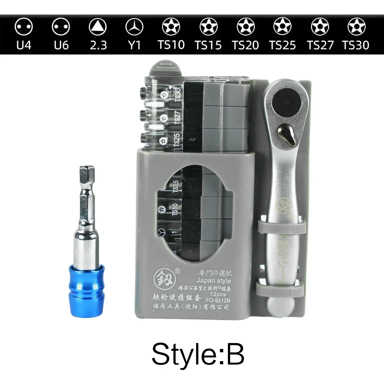 12-Piece Precision Screwdriver Set for Professionals 9 12-Piece Precision Screwdriver Set for Professionals - Image 9