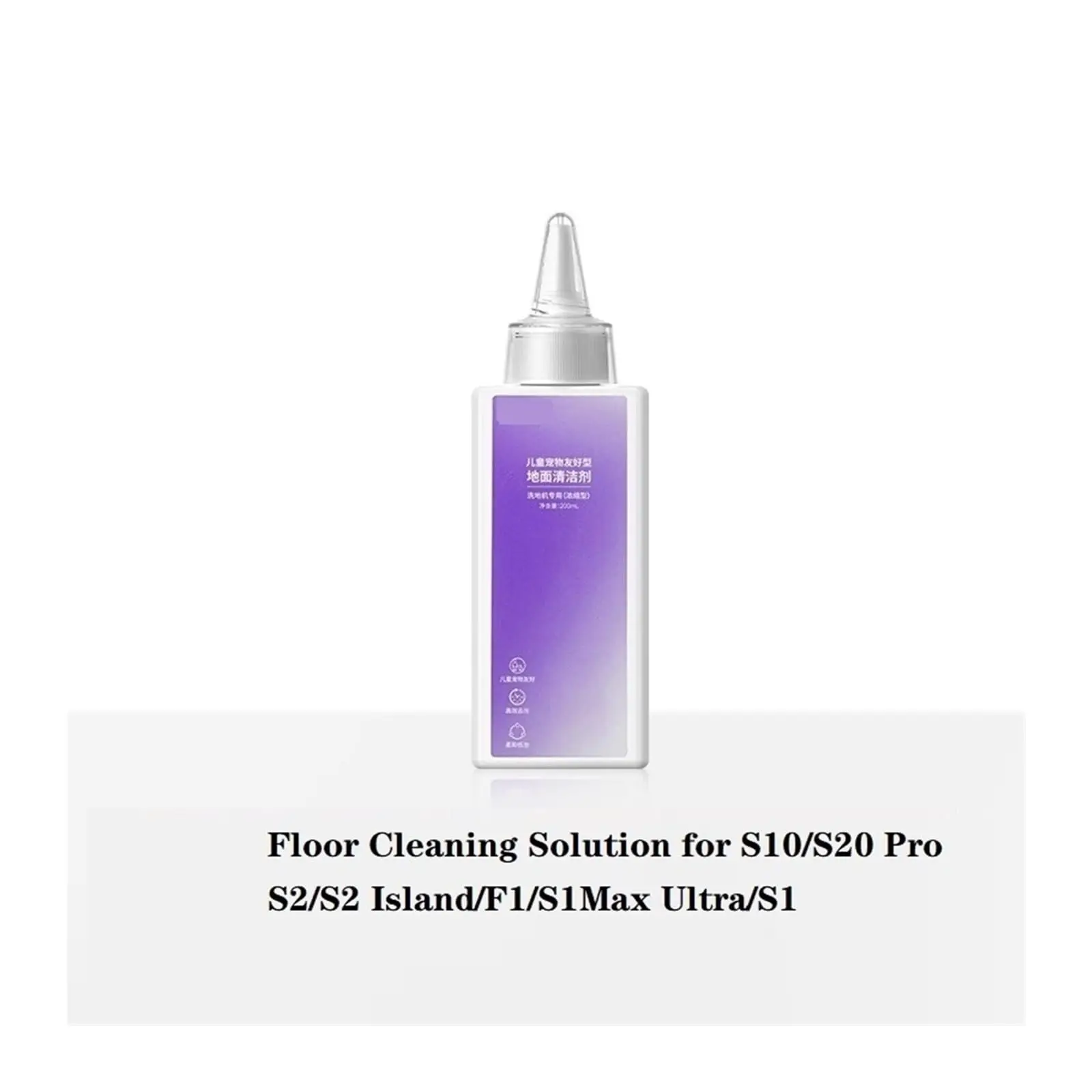 Narwal 200ml Floor Cleaning Solution for S10/S20 Pro 3 Narwal 200ml Floor Cleaning Solution for S10/S20 Pro - Image 3