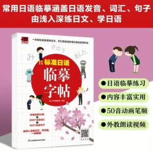 S5945c2cb2a31423d959f2104414b4255I