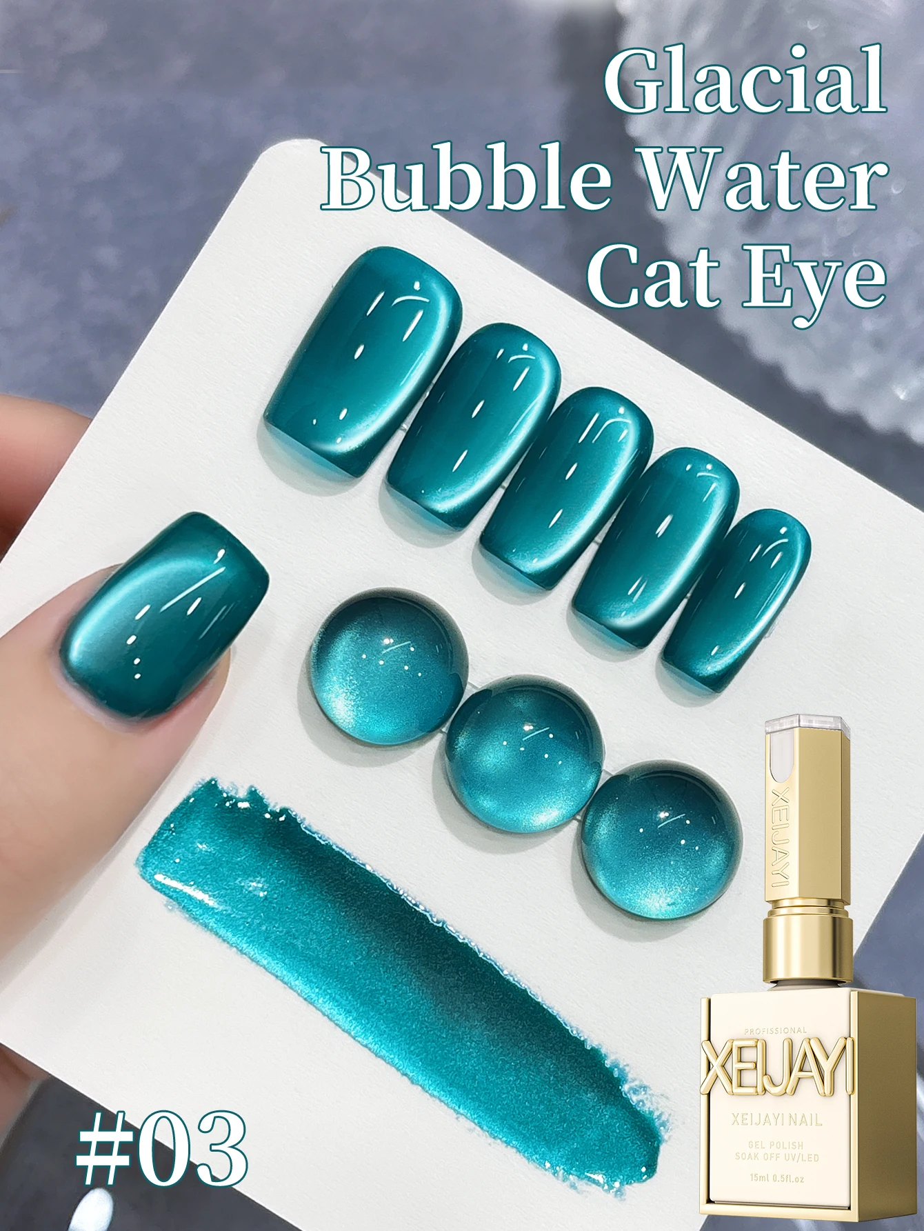 Ice-Inspired Gel Nail Polish - Glacier Series 15ml 8 Ice-Inspired Gel Nail Polish - Glacier Series 15ml - Image 8