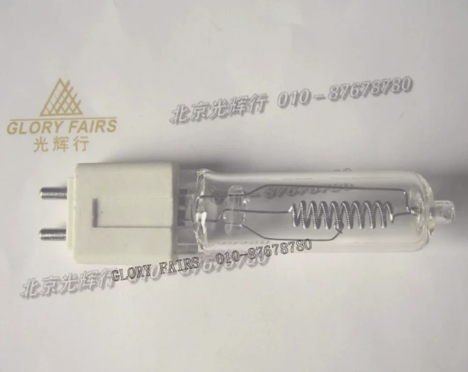 OSRAM EHD 500W Halogen Bulb for Professional Lighting 3 OSRAM EHD 500W Halogen Bulb for Professional Lighting - Image 3