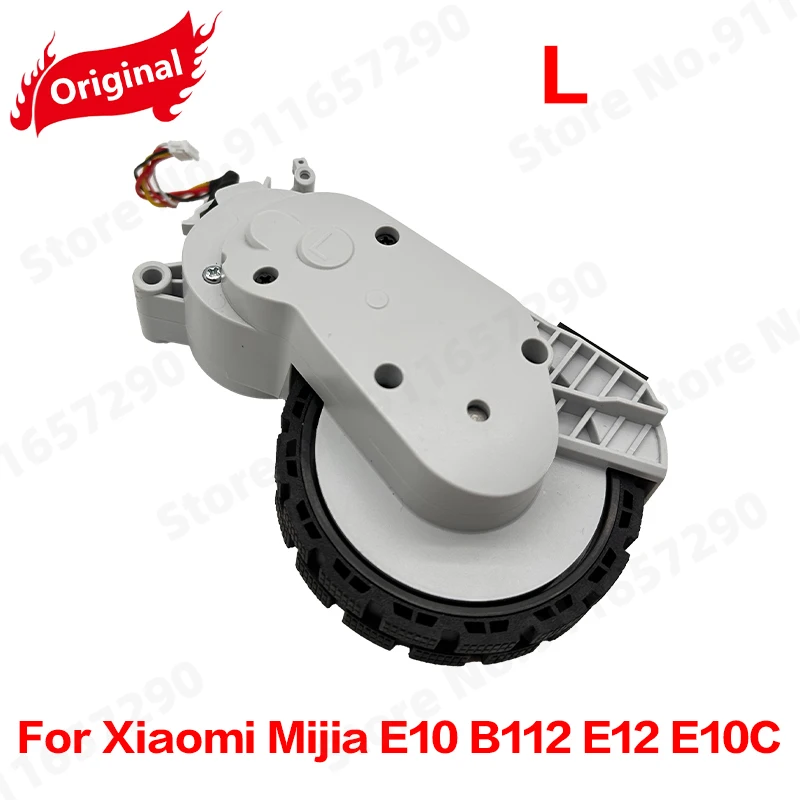 Replacement Wheels for Xiaomi Mijia Vacuum 8 Replacement Wheels for Xiaomi Mijia Vacuum - Image 8
