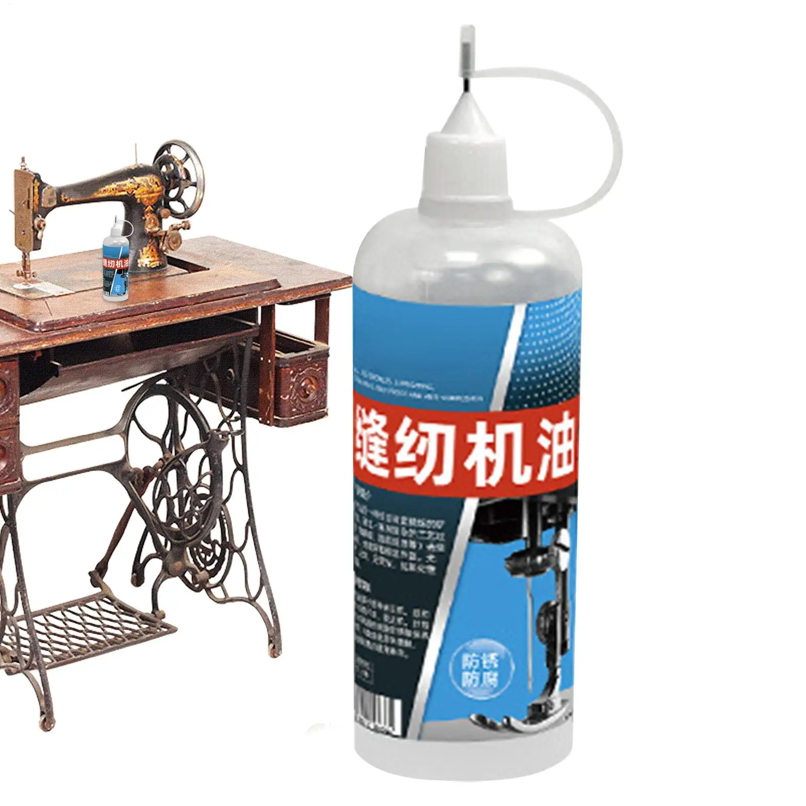 High-Temp Sewing Machine Oil 30ml & 120ml 1 High-Temp Sewing Machine Oil 30ml & 120ml