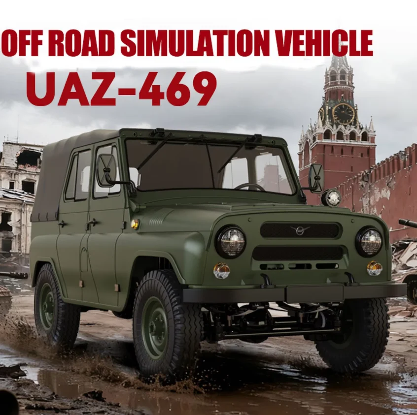 WPL C94 UAZ-469 Off-Road RC Model 4 WPL C94 UAZ-469 Off-Road RC Model - Image 4
