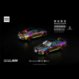 S5c833fda0f3b48638a3b2c12dac86d3fN