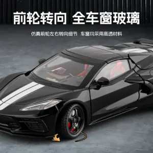 S5d9efb98ae8d4532b56a6909320d8a27Y