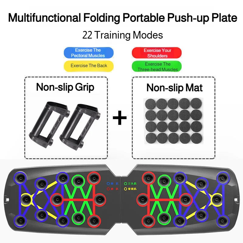 Portable Push-Up Board Set with Digital Tracker 7 Portable Push-Up Board Set with Digital Tracker - Image 7