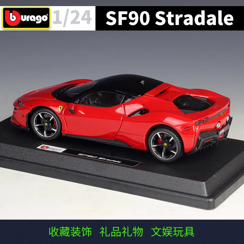 Ferrari SF90 Stradale 1:24 Diecast Model Collection 3 Ferrari SF90 Stradale 1:24 Diecast Model Collection - Image 3