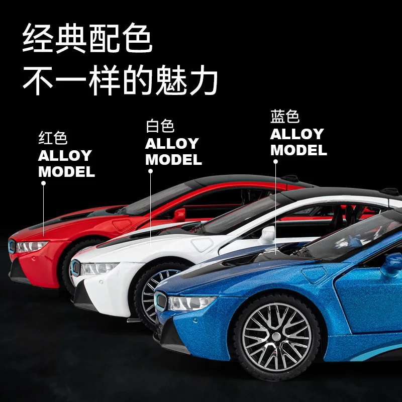 Vibrant Blue 1:32 Alloy Sports Car Model 2 Vibrant Blue 1:32 Alloy Sports Car Model - Image 2