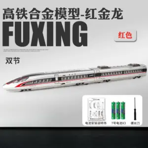 S60f2f46aab7d43e2949c0db032c47a0bZ