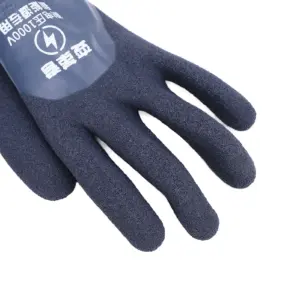 Insulated Electrician Gloves Up to 1000V 10 S61077e0abf2f43bcbbe981985f2f36a8k