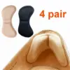 Memory Foam Heel Insoles Set of Four
