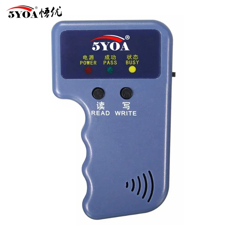 125KHz RFID Duplicator for EM4100/TK4100 6 125KHz RFID Duplicator for EM4100/TK4100 - Image 6