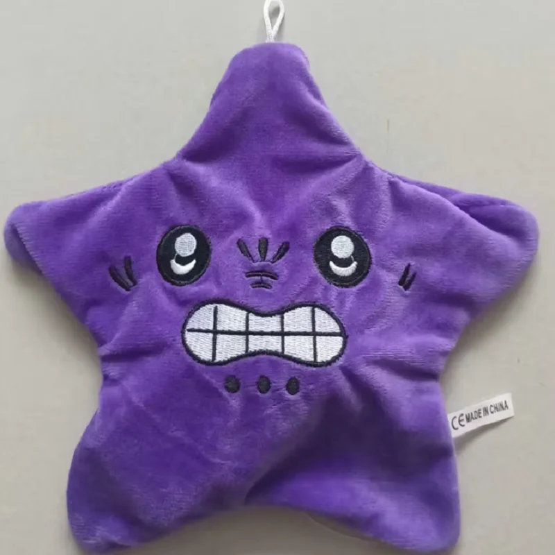 Vibrant Angry Jumping Star Plush Toy 5 Vibrant Angry Jumping Star Plush Toy - Image 5