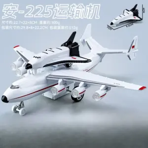 Passenger Aircraft Model Ornament in Blue or Red 16 S6253b7aa40694762b09a104a1ed9eae7v