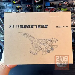 S625603d2313a4fd795c3de4406a69c78F