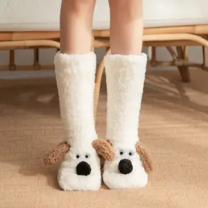 Fluffy Dog Socks for Women in Multiple Colors 16 S62c12472f9e54757aeabbeb48e725166W