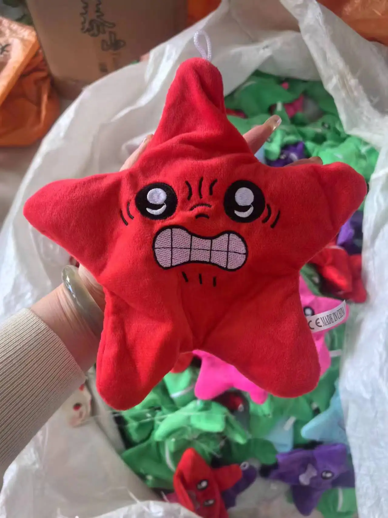 Vibrant Angry Jumping Star Plush Toy 9 Vibrant Angry Jumping Star Plush Toy - Image 9