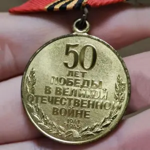 S63f6660ea73d4d929b5a72a1d1b90213V