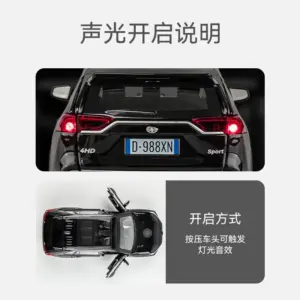 S64c4720a2be144a09a13b38bcb1e321eY