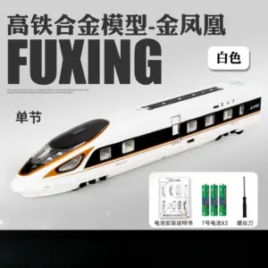 S64ff76298e8c44eb953efcf8e9ab174fy