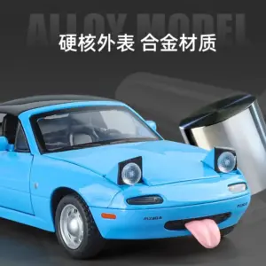 S651497b85c34481180751574610666c5o