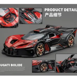 S653c8c7c7cb54ba9bdcfcf3ac1549d24y