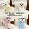 Pet Hooded Bathrobe in Multiple Sizes and Colors