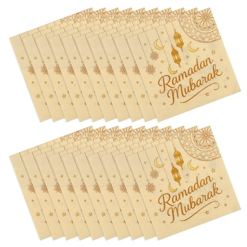 Ramadan Mubarak Gold-Print Disposable Paper Napkins 5 Ramadan Mubarak Gold-Print Disposable Paper Napkins - Image 5