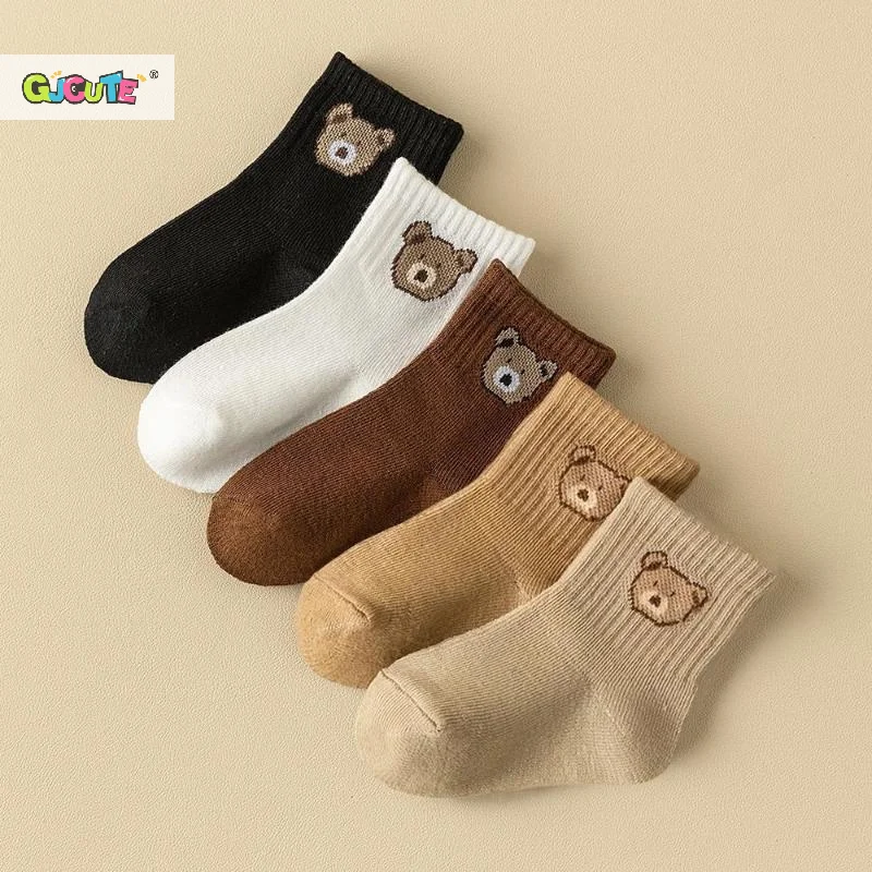 Kids' Bear Socks Set for Ages 7-13 4 Kids' Bear Socks Set for Ages 7-13 - Image 4