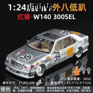 S6790795ad683446d9a0e19da1609cecfZ