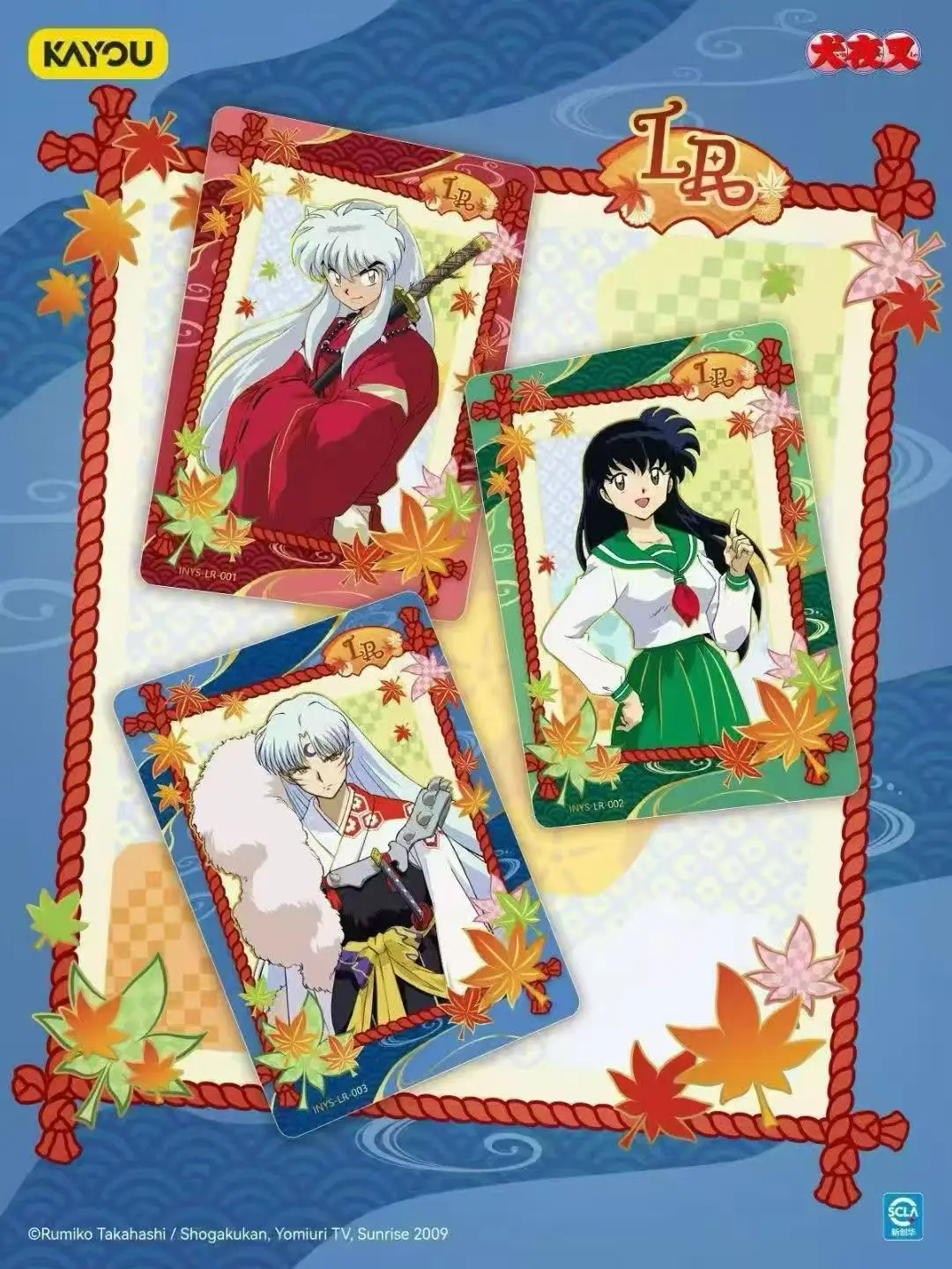 Inuyasha Soul Jade Cards Collection with Box 6 Inuyasha Soul Jade Cards Collection with Box - Image 6