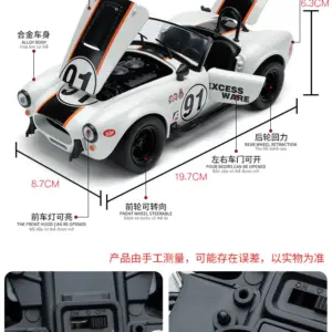 S685faffb47d944a0a4be19e960462717N