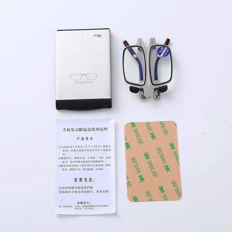 High-Definition Bifocal Glasses for Presbyopia 5 High-Definition Bifocal Glasses for Presbyopia - Image 5