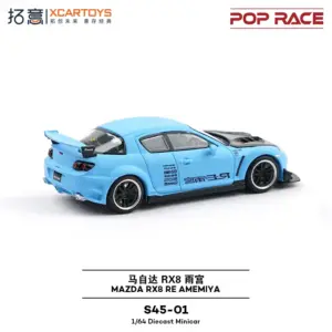Mazda RX-8 RE Amemiya 1:64 Diecast Model 10 S6b5d347c61224cdc8ba9779b0d0741bfd